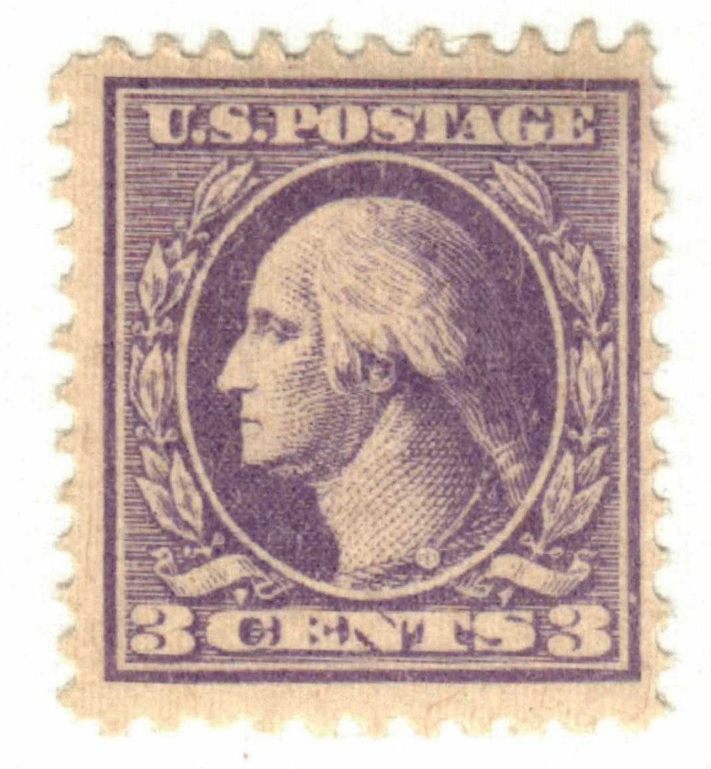 529 - 1918 3c Washington, Violet, Offset Printing