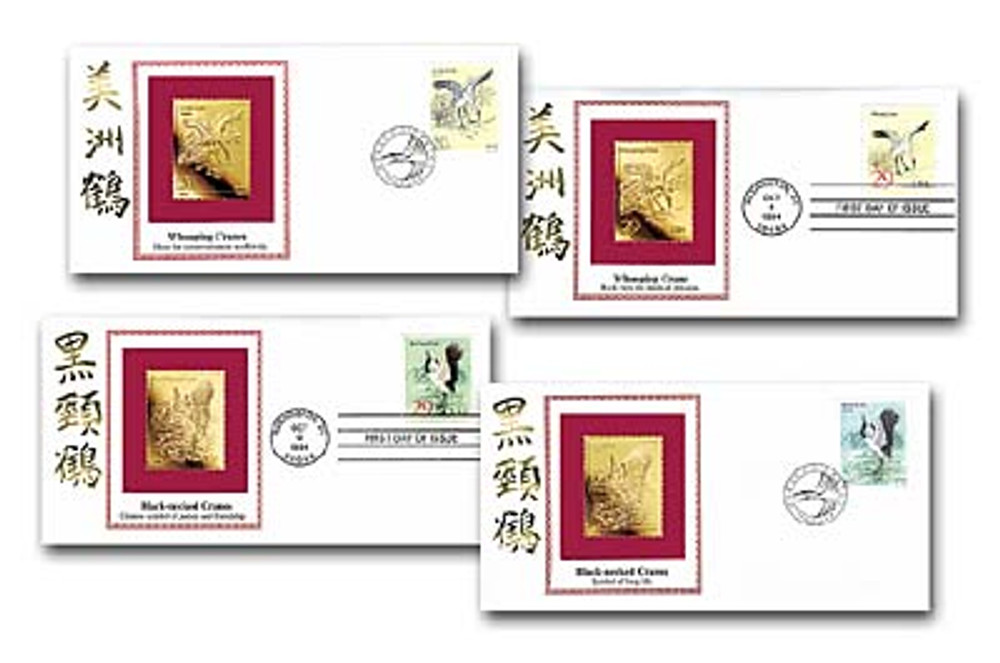 46822 -- Fleetwood First Day Cover Set -- First Day Cover
