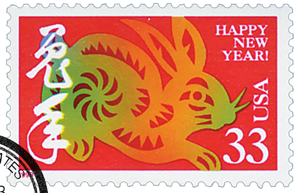 3272 - 1999 33c Chinese Lunar New Year - Year of the Hare