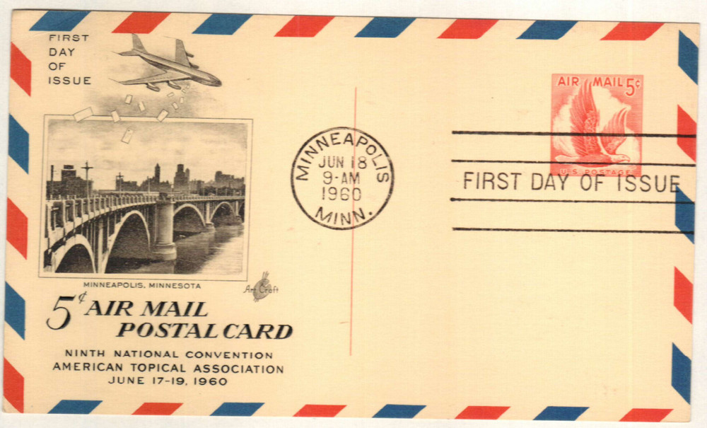 Vintage Postage Stamp Digital Download - Set of 51 Antique