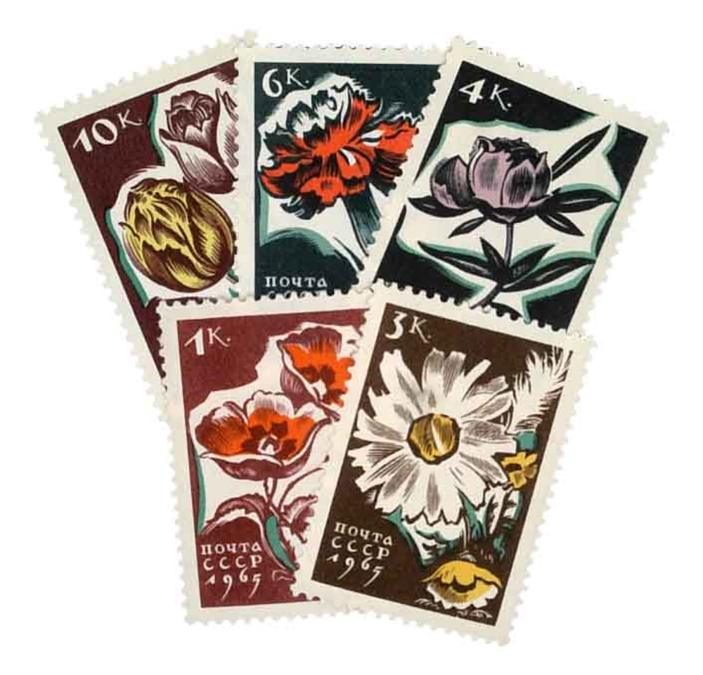 1253909 -- Used Canceled Stamp(s) -- Used Stamp(s)