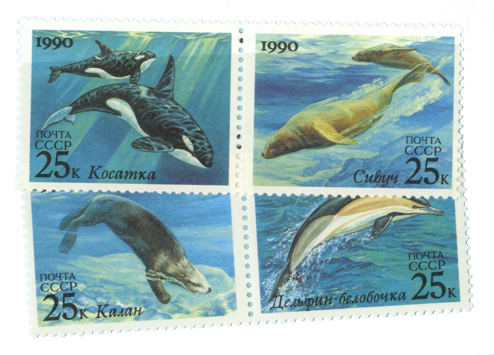 239478 -- Mint Stamp(s) -- Mint Stamp(s) -- Never Hinged