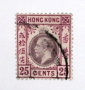 117 - 1914 Hong Kong - Mystic Stamp Company