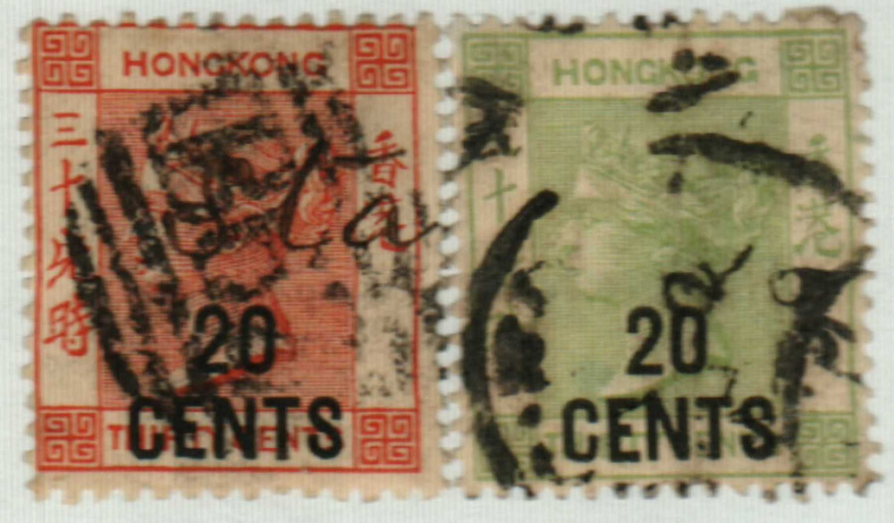 189249 -- Used Single Stamp(s) -- Used Stamp(s)