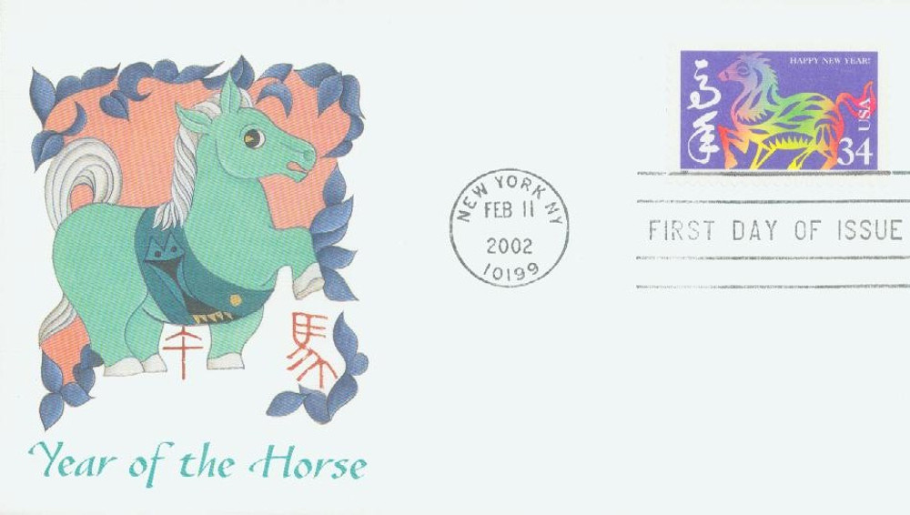 327161 -- Classic First Day Cover -- First Day Cover