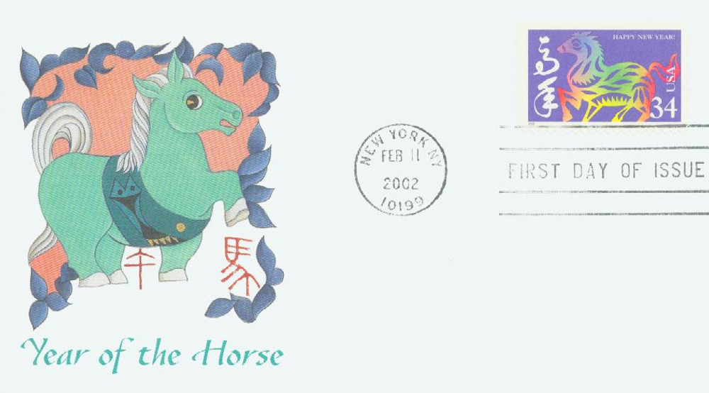 327162 -- Fleetwood First Day Cover -- First Day Cover