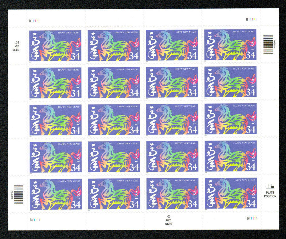 327167 -- Mint Sheet(s) -- Mint Stamp(s)