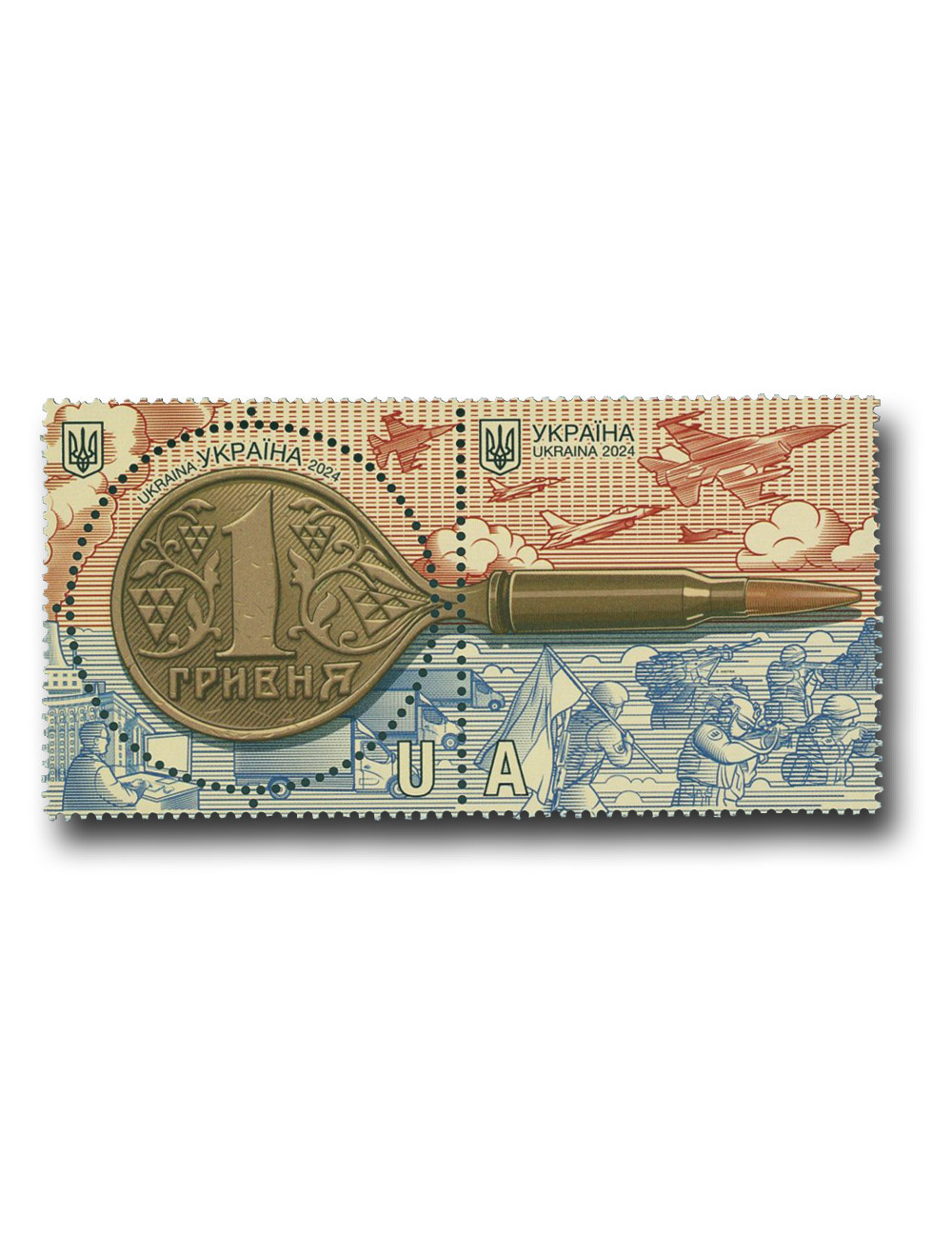 1581495 -- Mint Pair -- Mint Stamp(s)