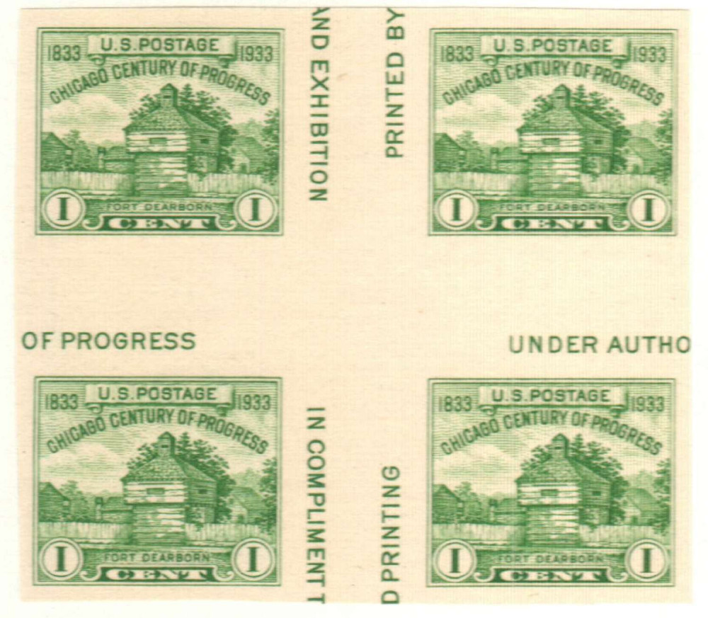 343076 -- Mint Center Block with Crossed Gutters -- Mint Stamp(s)