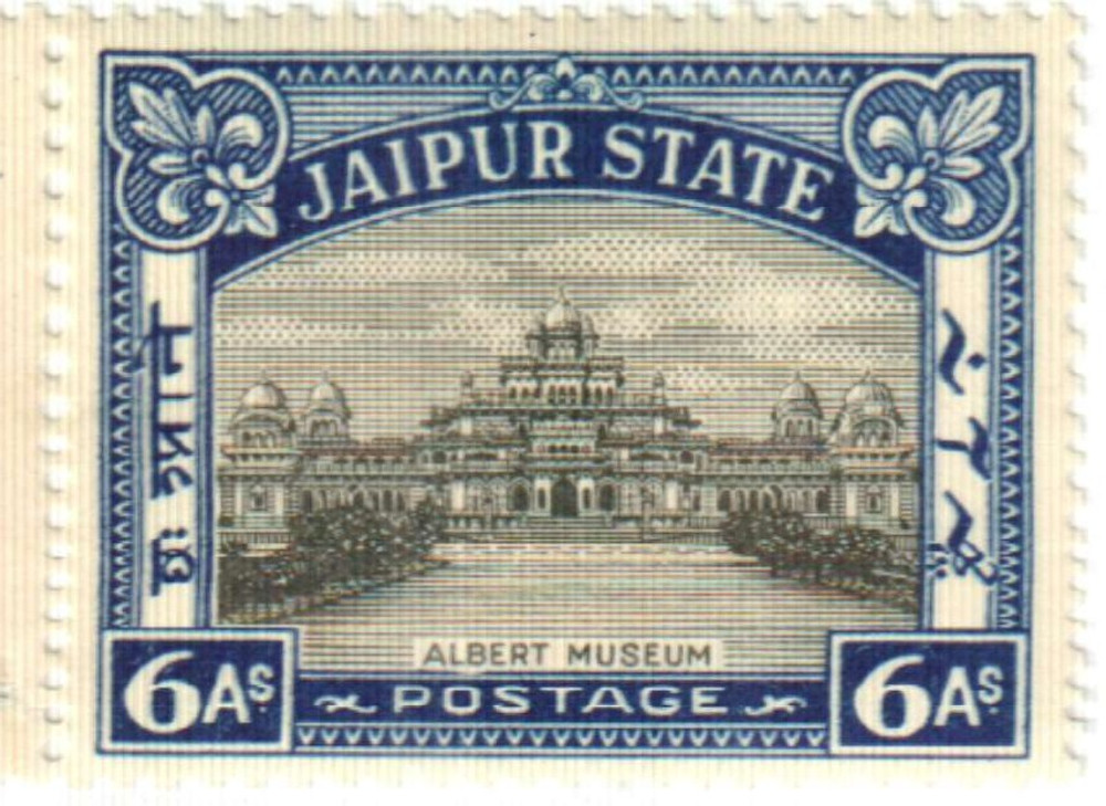 193611 -- Mint Stamp(s) -- Mint Stamp(s)