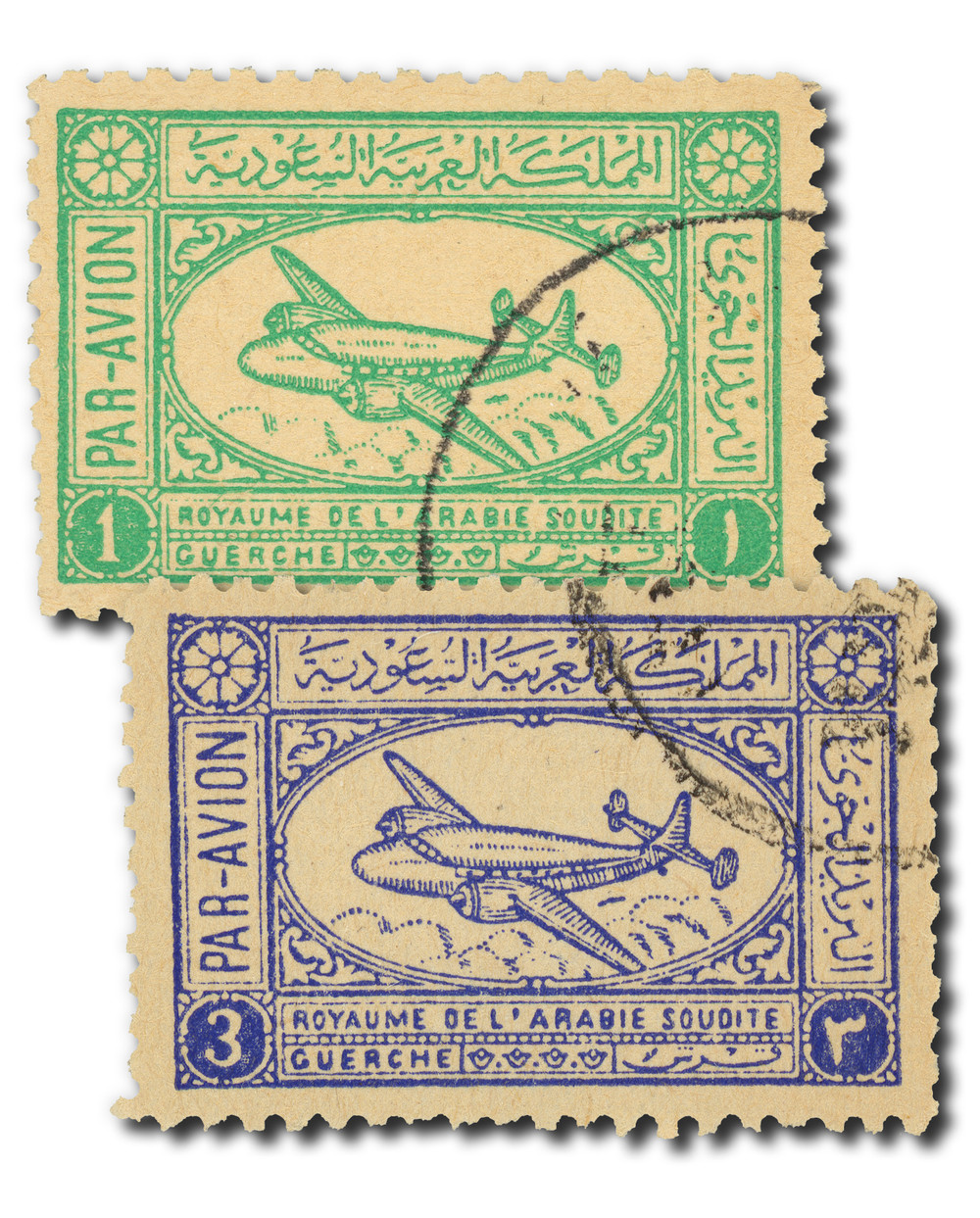 1949 Saudi Arabia Airmail Stamps, Airplane Design