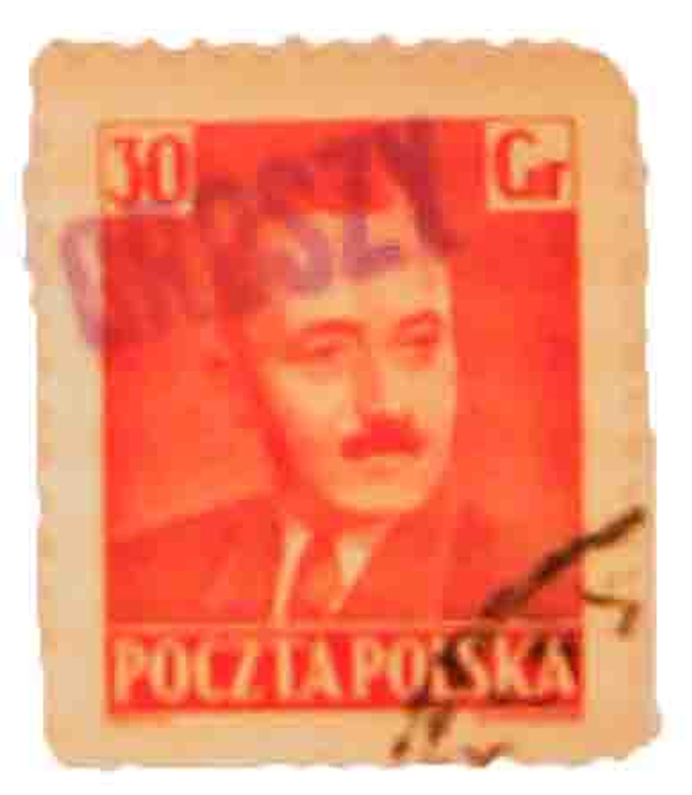 1248324 -- Used Overprinted Stamp(s) -- Used Stamp(s)