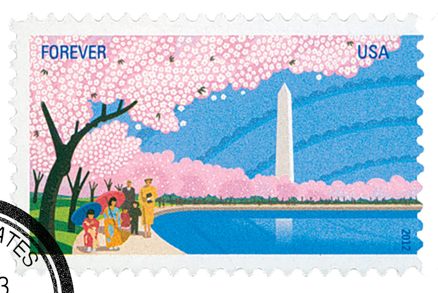 4651 - 2012 First-Class Forever Stamp - Cherry Blossom