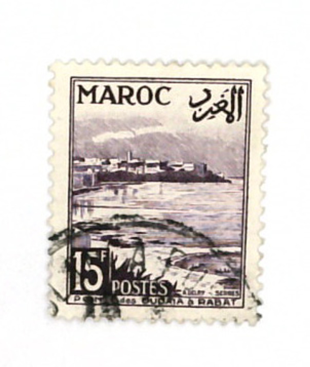1539128 -- Used Single Stamp(s) -- Used Stamp(s)