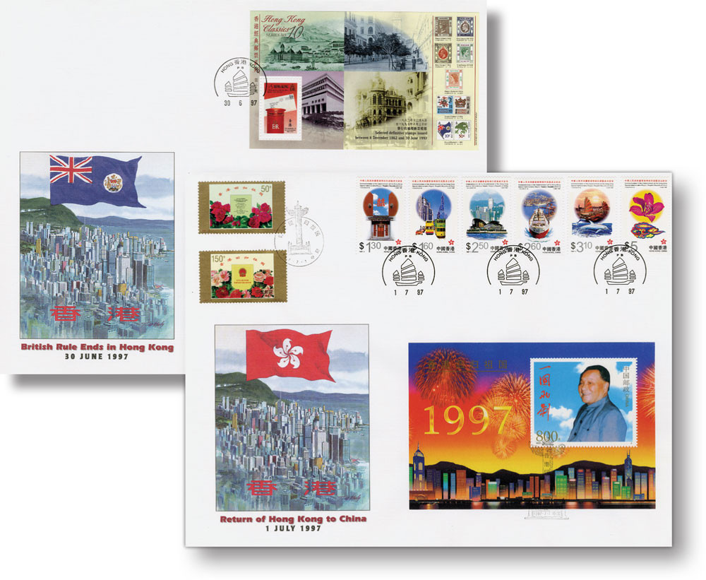 香港記念 570950S - 1997 Hong Kong Returns to China, 2 First Day Covers