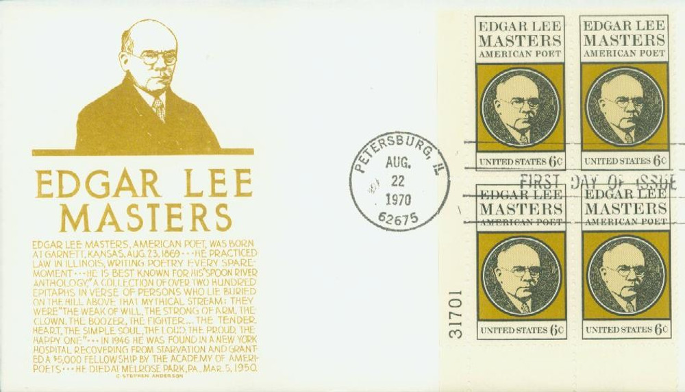 303571 -- First Day Cover Plate Block -- First Day Cover