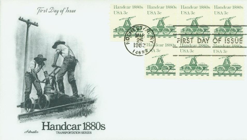 1898 - 1983 3c Transportation Series: 1880s Handcar - Mystic Stamp