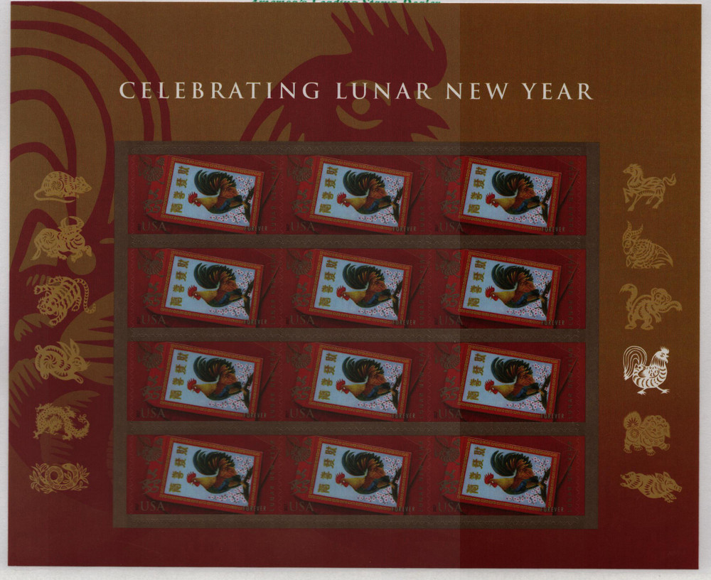 728780 -- Mint Sheet(s) -- Mint Stamp(s)