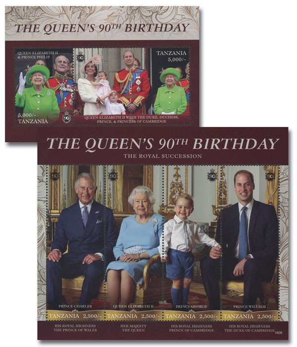ウィリアム・メアリー・エリザベス記念 M11784 - 2016 Queen Elizabeth II's 90th Birthday - Mystic Stamp