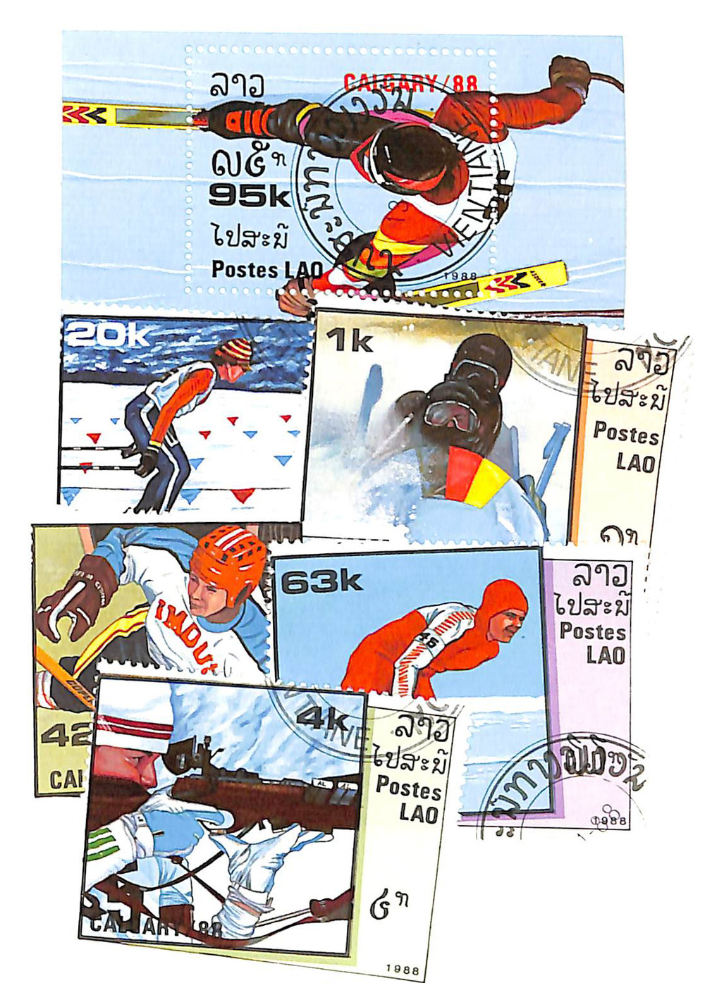 830348 -- Used Canceled Stamp(s) -- Used Stamp(s)
