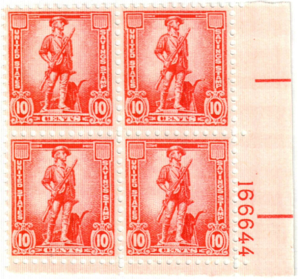 296650 -- Mint Plate Block -- Mint Stamp(s)