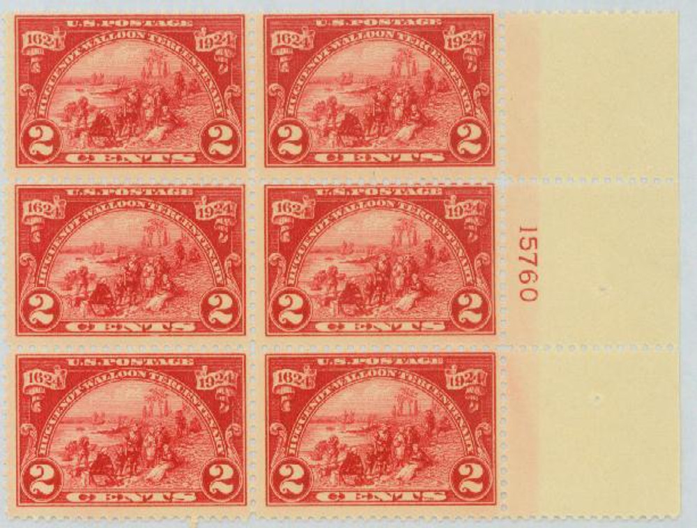 339856 -- Mint Plate Block -- Mint Stamp(s)