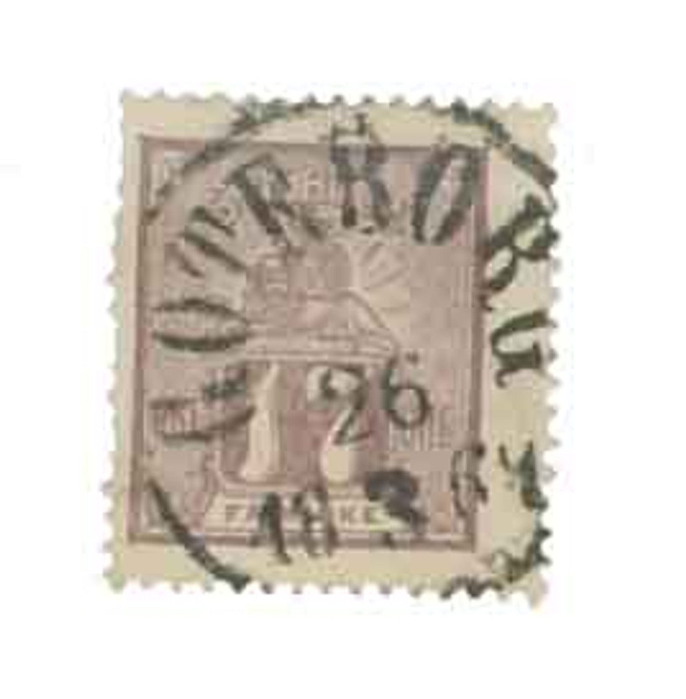1172654 -- Used Single Stamp(s) -- Used Stamp(s)