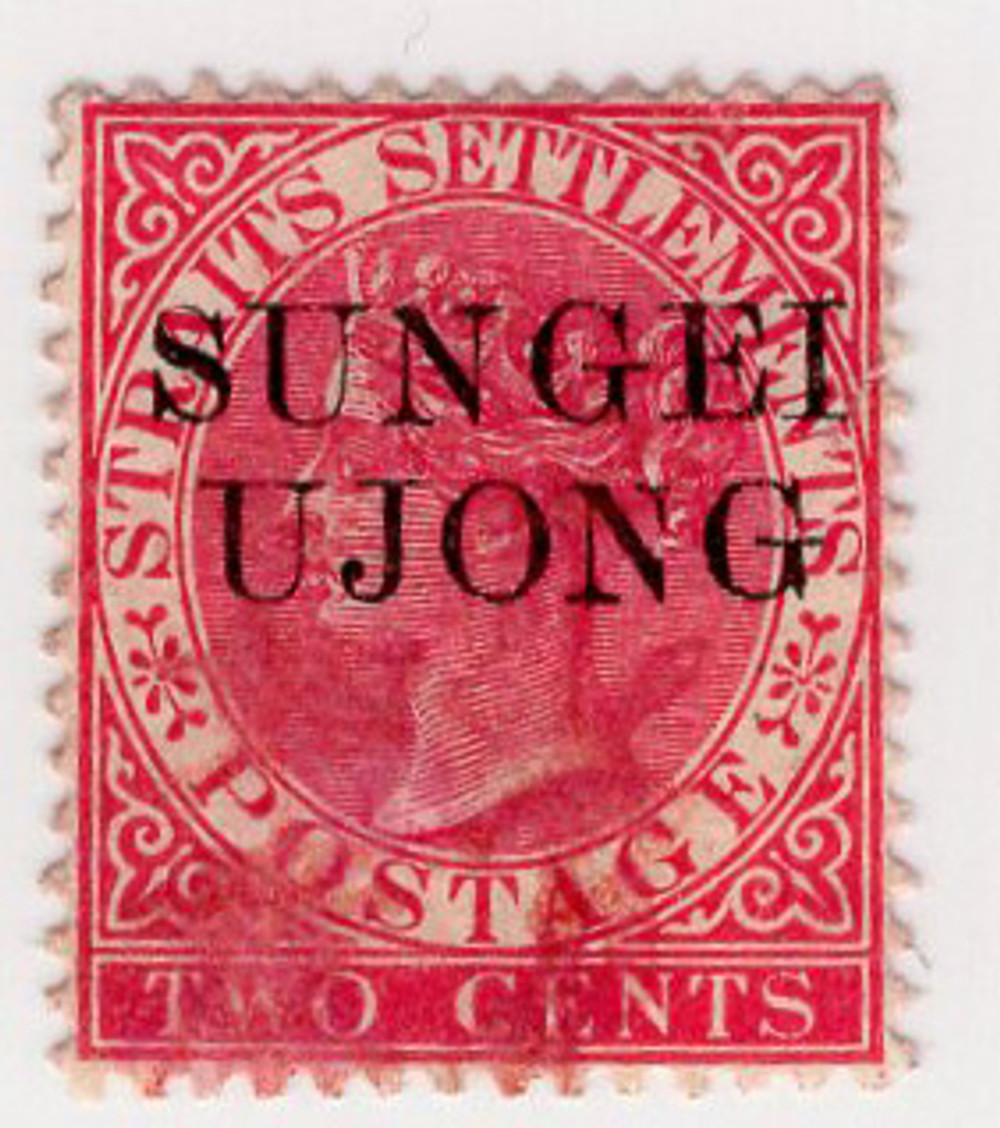 1515432 -- Used Single Stamp(s) -- Used Stamp(s)
