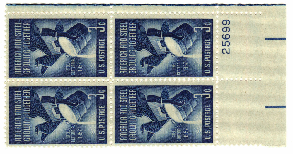 300792 -- Mint Plate Block -- Mint Stamp(s)