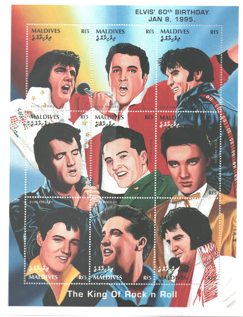 378325 -- Mint Sheet(s) -- Mint Stamp(s) -- Never Hinged