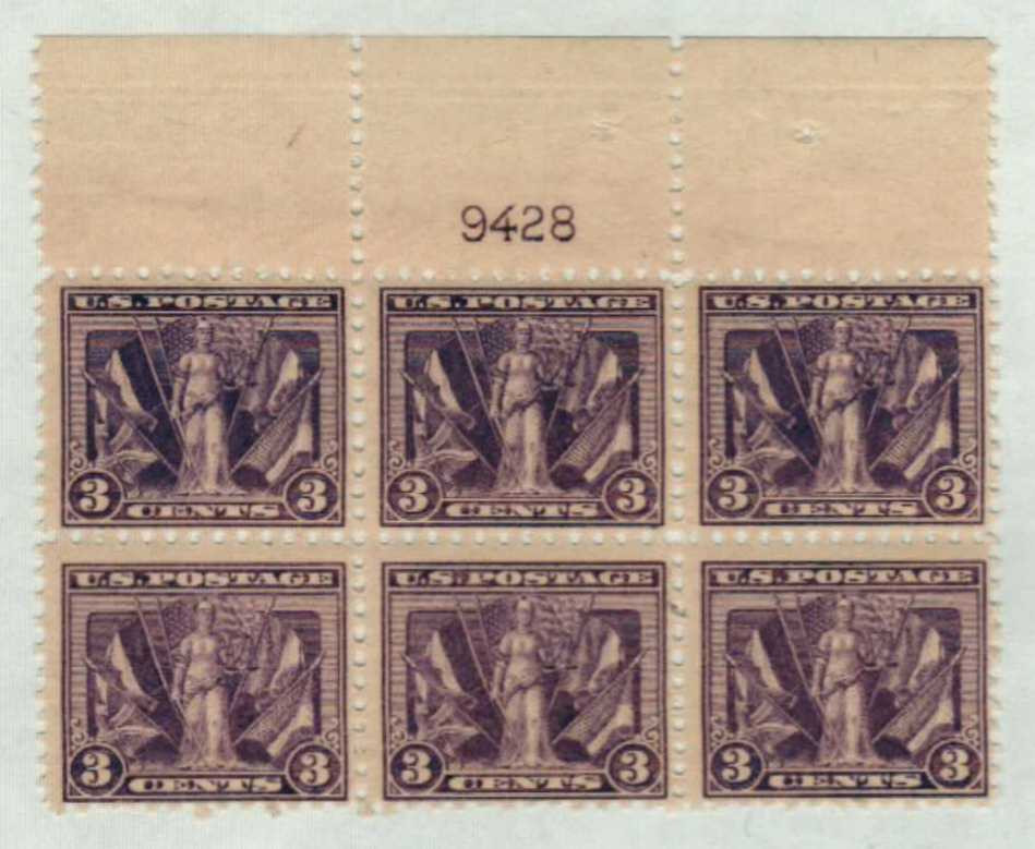 537 - 1919 3c Victory & Flags of Allies, Violet - Mystic Stamp Company