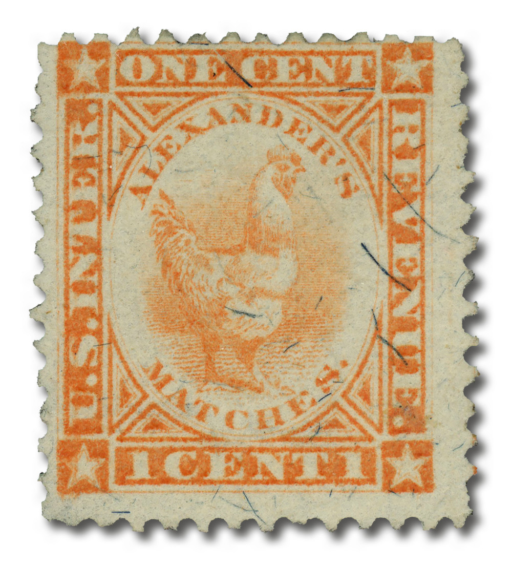 1324406 -- Used Single Stamp(s) -- Used Stamp(s)