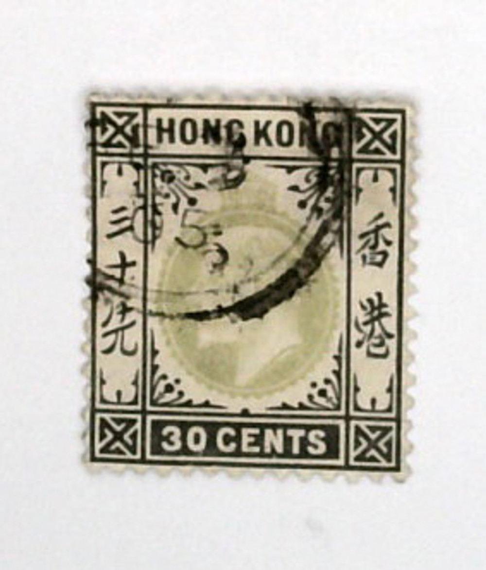 1538165 -- Unused Stamp(s) -- Unused Stamp(s) -- small flaws