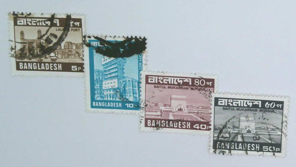 1466930 -- Used Single Stamp(s) -- Used Stamp(s)
