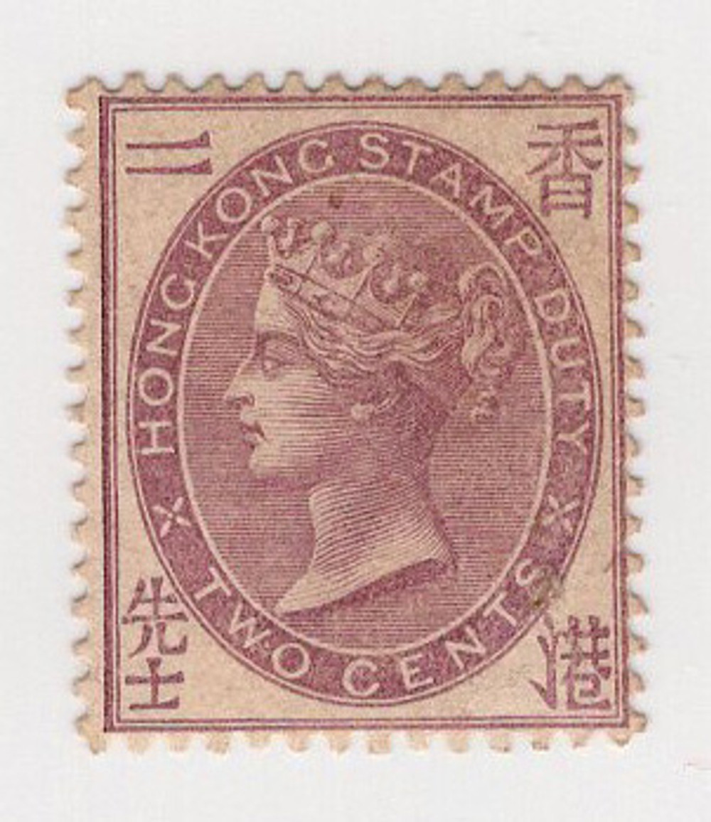 1537780 -- Unused Stamp(s) -- Unused Stamp(s) -- small flaws