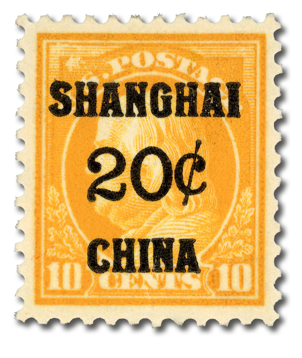 278258 -- Unused Stamp(s) -- Unused Stamp(s) -- small flaws