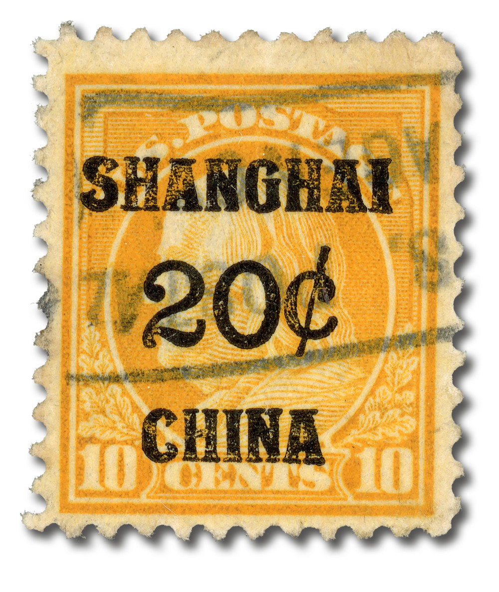 278259 -- Used Stamp(s) -- Used Stamp(s) -- small flaws