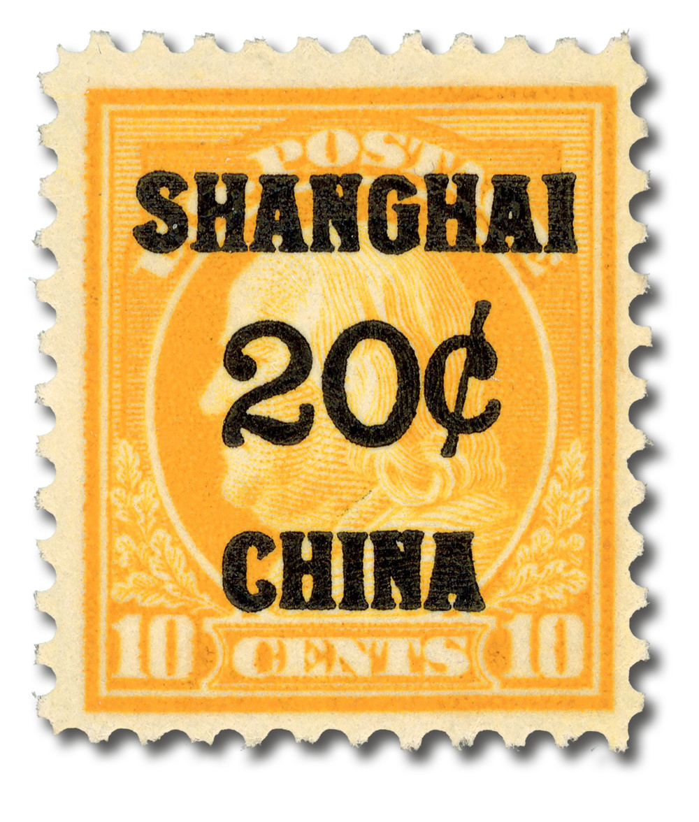 278260 -- Mint Stamp(s) -- Mint Stamp(s)