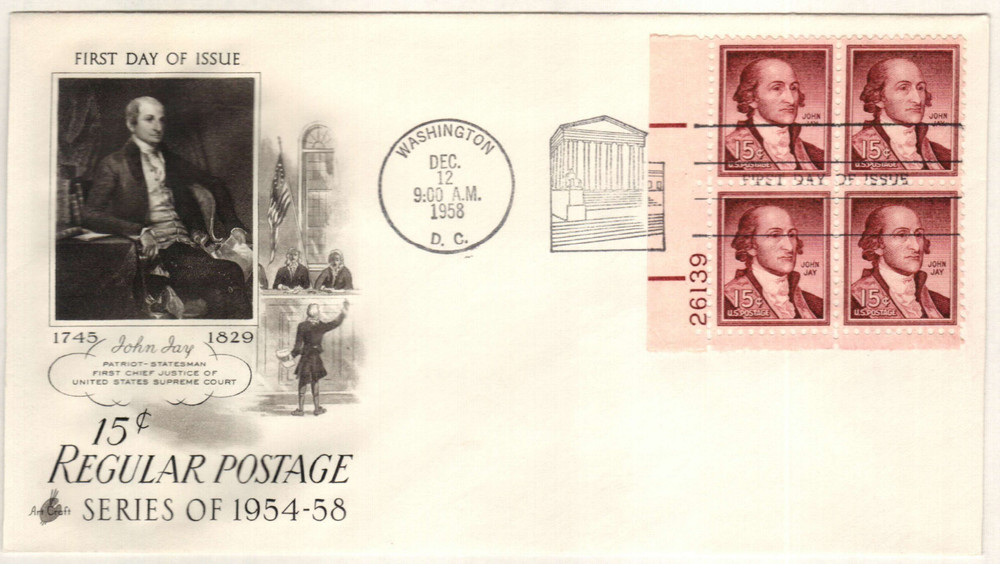 300381 -- First Day Cover Plate Block -- First Day Cover
