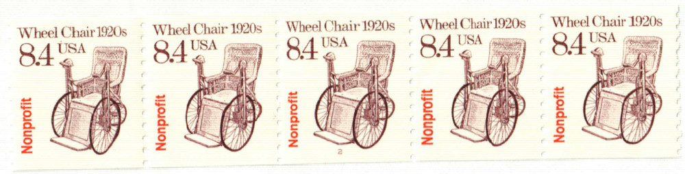 311810 -- Mint Plate Number Coil of 5 -- Mint Stamp(s)
