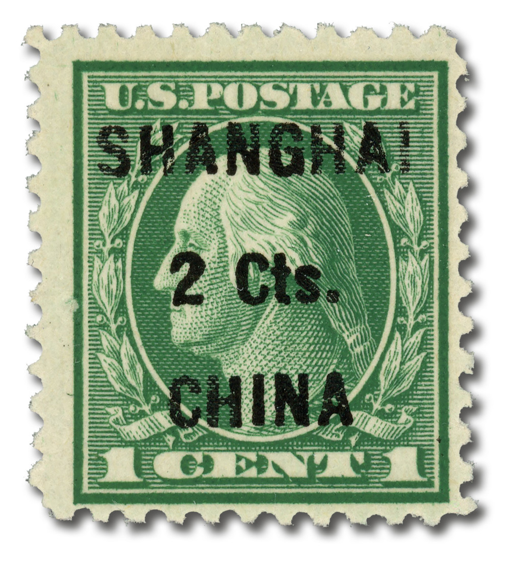 K17 - 1922 2c on 1c Washington, Green, Shanghai Overprint