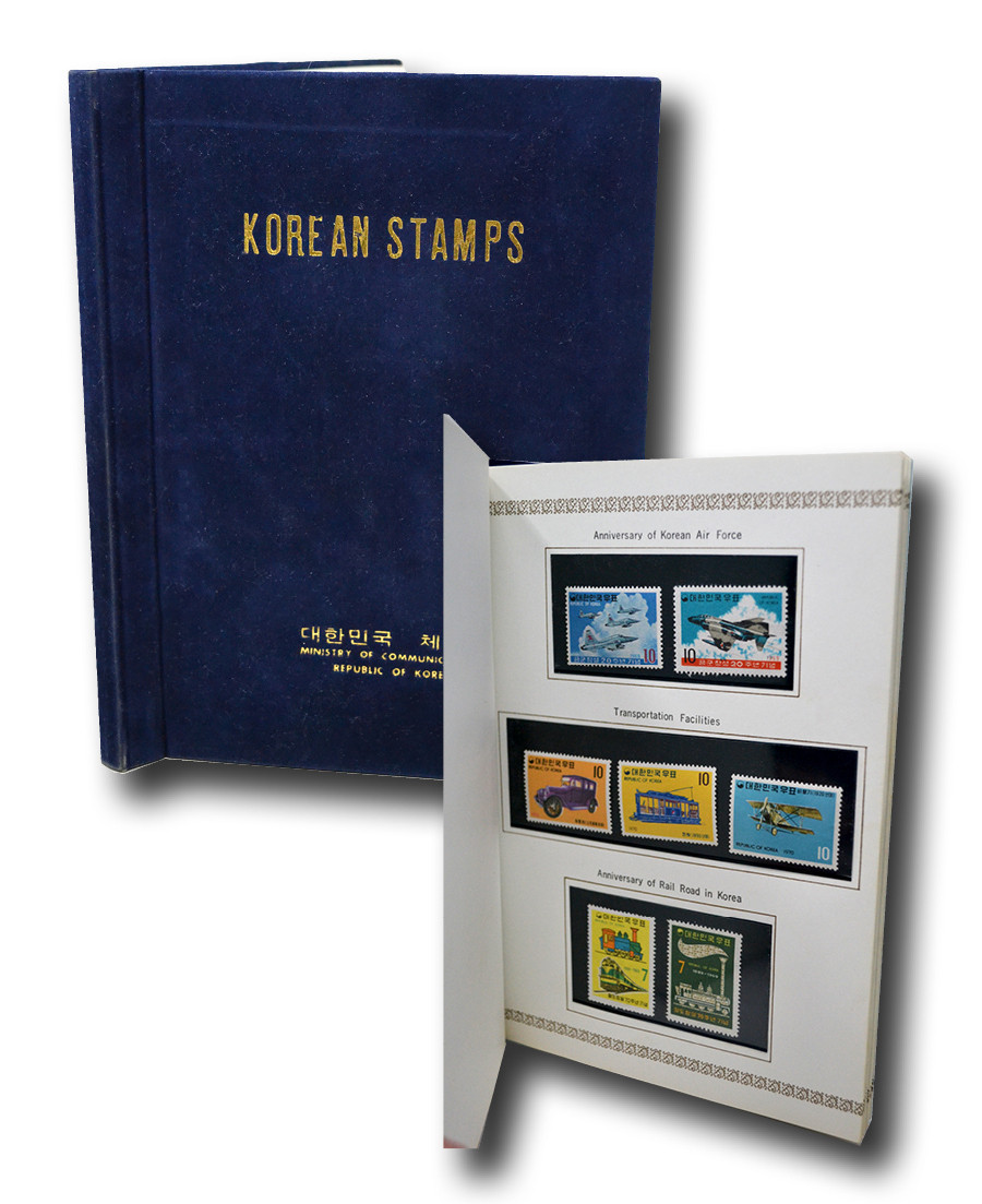 WW185 - 1970s Korea Collection - Mystic Stamp Company
