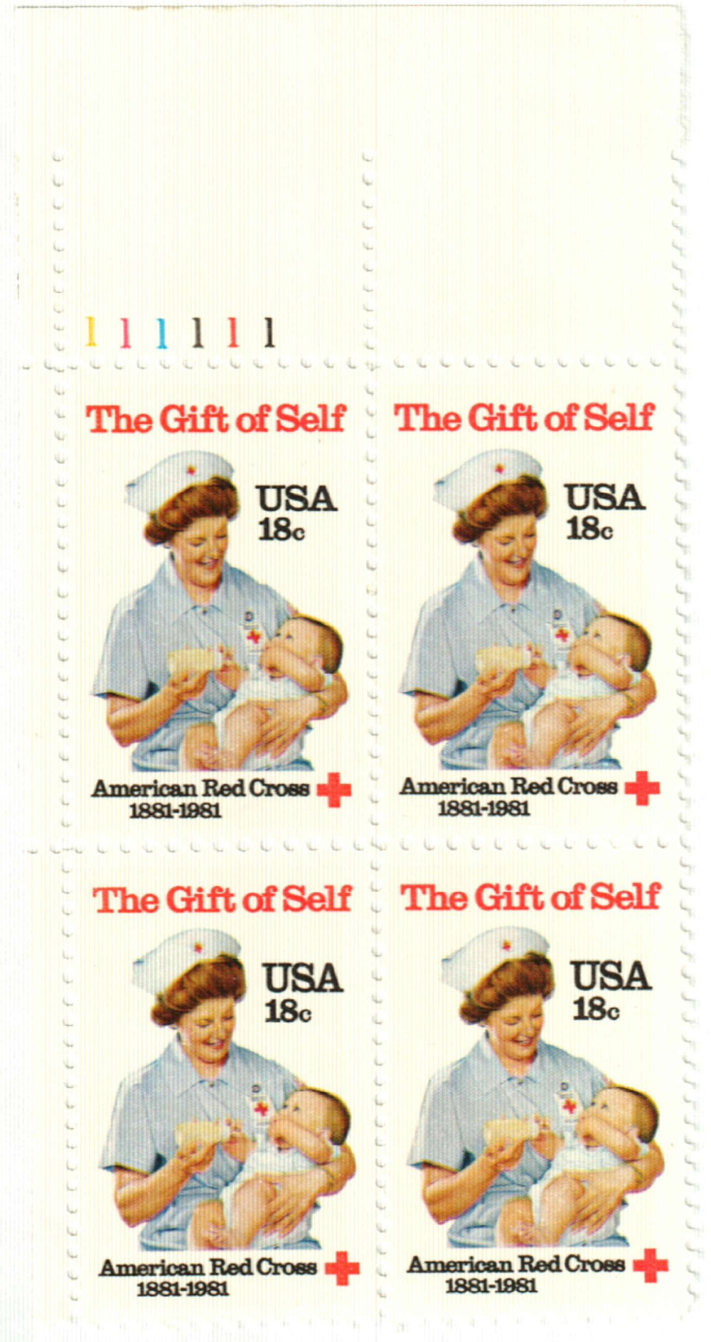 308488 -- Mint Plate Block -- Mint Stamp(s)