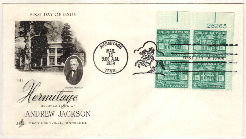 1037 - 1959 4 1/2c Liberty Series: The Hermitage - Mystic Stamp