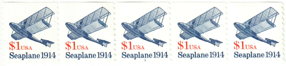 313757 -- Mint Plate Number Coil of 5 -- Mint Stamp(s)