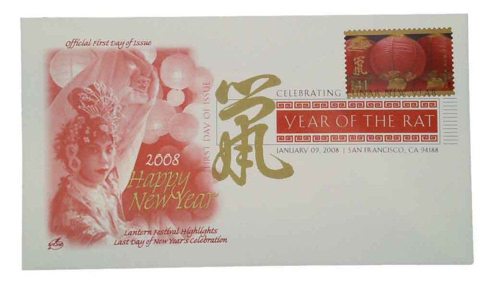 4221 - 2008 41c Chinese Lunar New Year: Year of the Rat
