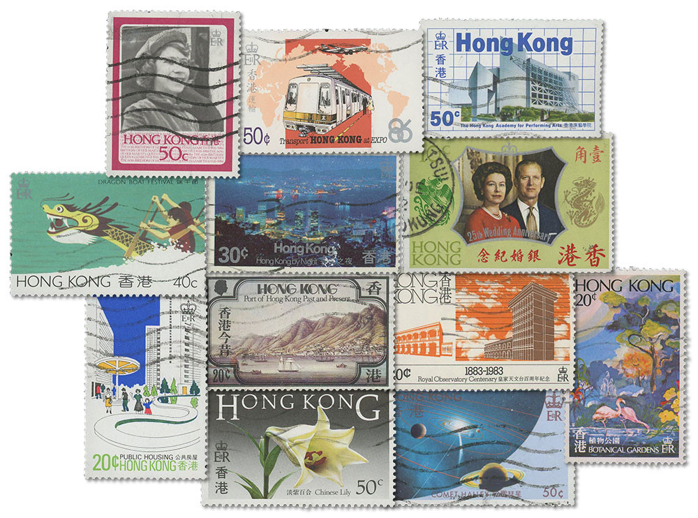 Collection of 29 Used Hong Kong Stamps (1954-1985)