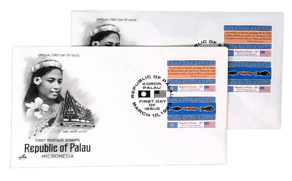 1425802 -- Classic First Day Cover Set -- First Day Cover