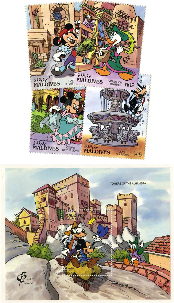 MDS388 - 1992 Disney Characters Visit Old Alhambra, Mint, Set of 4
