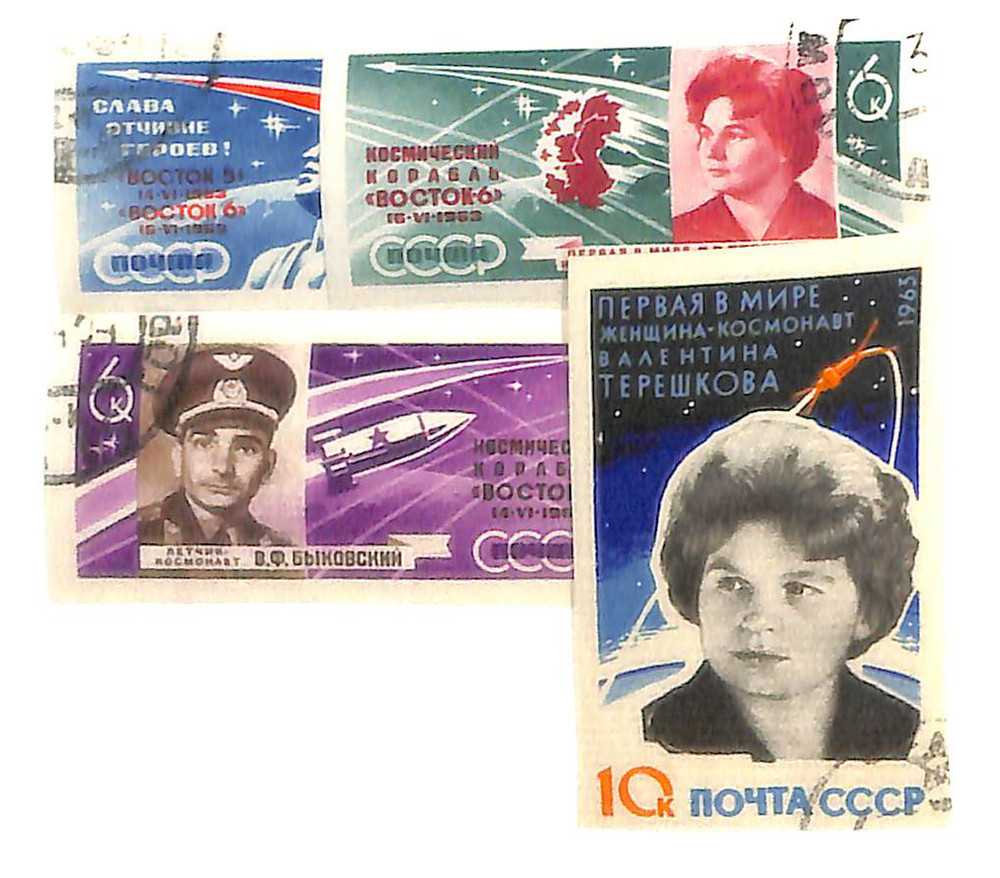 823176 -- Used Imperforate Stamp(s) -- Used Stamp(s)